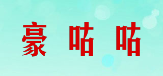 豪咕咕品牌logo