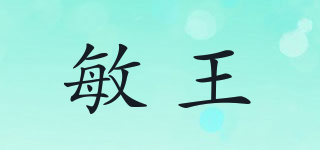 敏王品牌logo