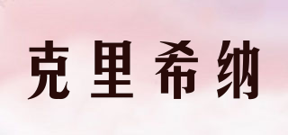 克里希纳品牌logo