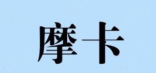 摩卡品牌logo