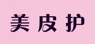 Mepiform/美皮护品牌logo