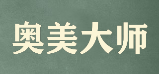 OGILVY MASTER/奥美大师品牌logo
