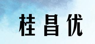 桂昌优品牌logo