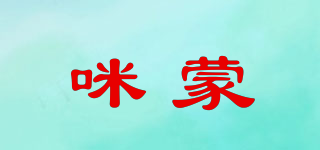 咪蒙品牌logo