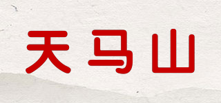 天马山品牌logo