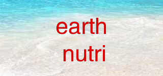 earth nutri品牌logo