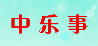 中乐事品牌logo