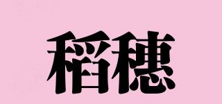 稻穗品牌logo