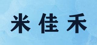 米佳禾品牌logo