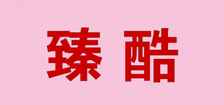 ZHENKU/臻酷品牌logo