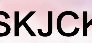 SKJCK品牌logo