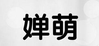 婵萌品牌logo