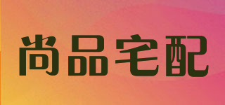 尚品宅配品牌logo
