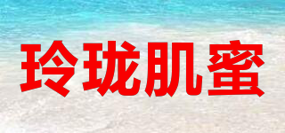 EXQUISITEJIMI/玲珑肌蜜品牌logo