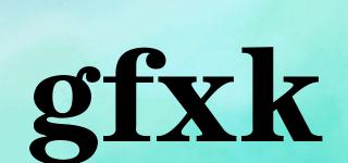 gfxk品牌logo