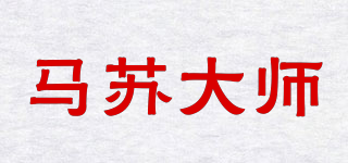 MAESTRELLA/马苏大师品牌logo