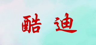 KUDI PET/酷迪品牌logo