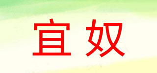 Eeiutoptn/宜奴品牌logo
