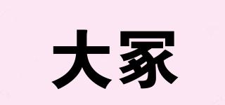 大冢品牌logo