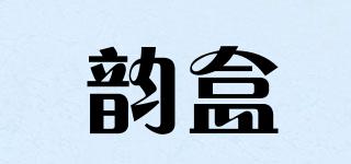 韵盒品牌logo