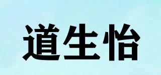 道生怡品牌logo