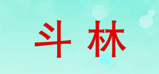 PIPELIN/斗林品牌logo