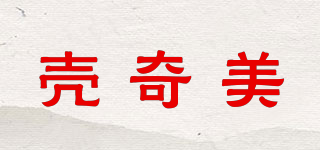 壳奇美品牌logo
