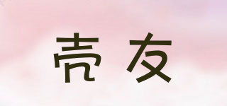 CHOAYOAP/壳友品牌logo