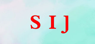 SIJ品牌logo