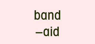 band-aid品牌logo