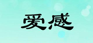 LOVENSE/爱感品牌logo