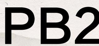 PB2品牌logo