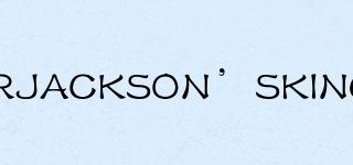 PETERJACKSON’SKINGKONG品牌logo