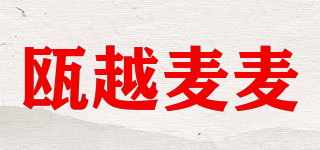 瓯越麦麦品牌logo