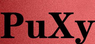PuXy品牌logo