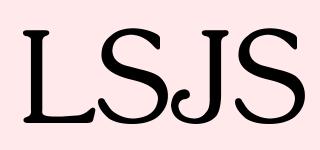 LSJS品牌logo