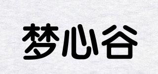 梦心谷品牌logo