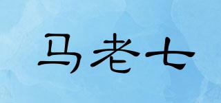MLQ/马老七品牌logo