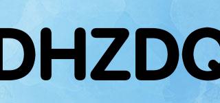 DHZDQ品牌logo