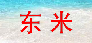 东米品牌logo
