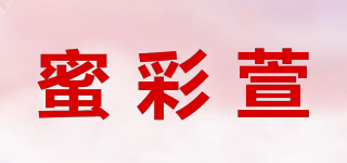 蜜彩萱品牌logo