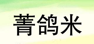 JINGGE/菁鸽米品牌logo