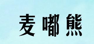 麦嘟熊品牌logo