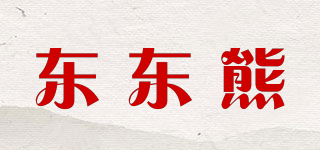 东东熊品牌logo