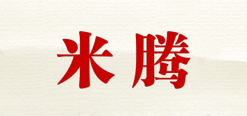 米腾品牌logo