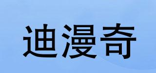 Dimoarch/迪漫奇品牌logo
