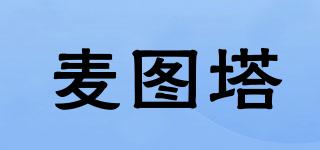 麦图塔品牌logo