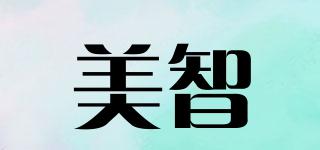 MZI/美智品牌logo