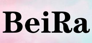 BeiRa品牌logo