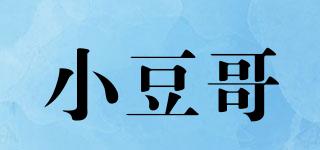 小豆哥品牌logo
